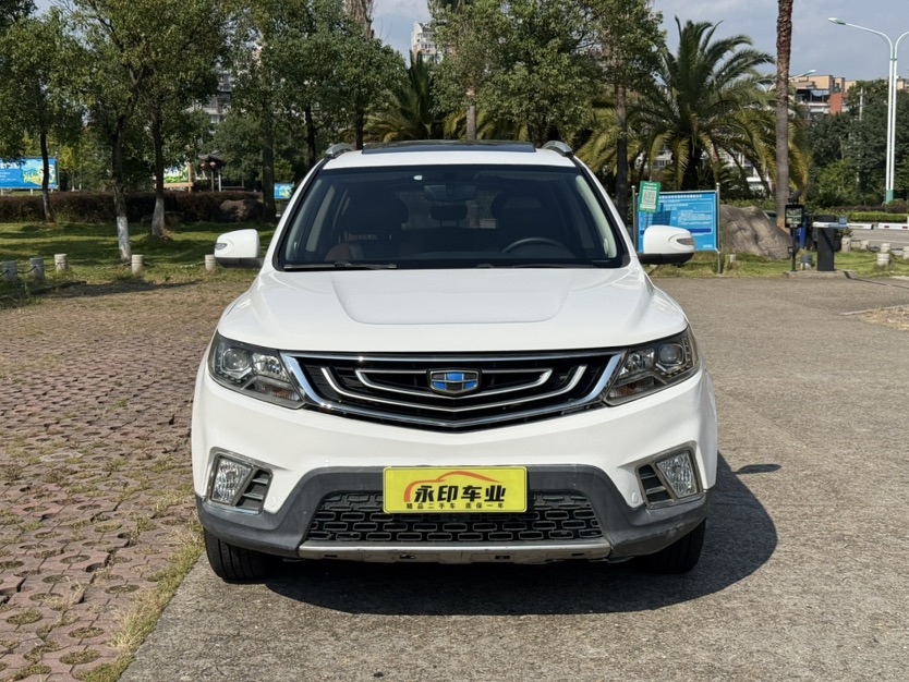 GEELY Vision X6 2017 car image #2