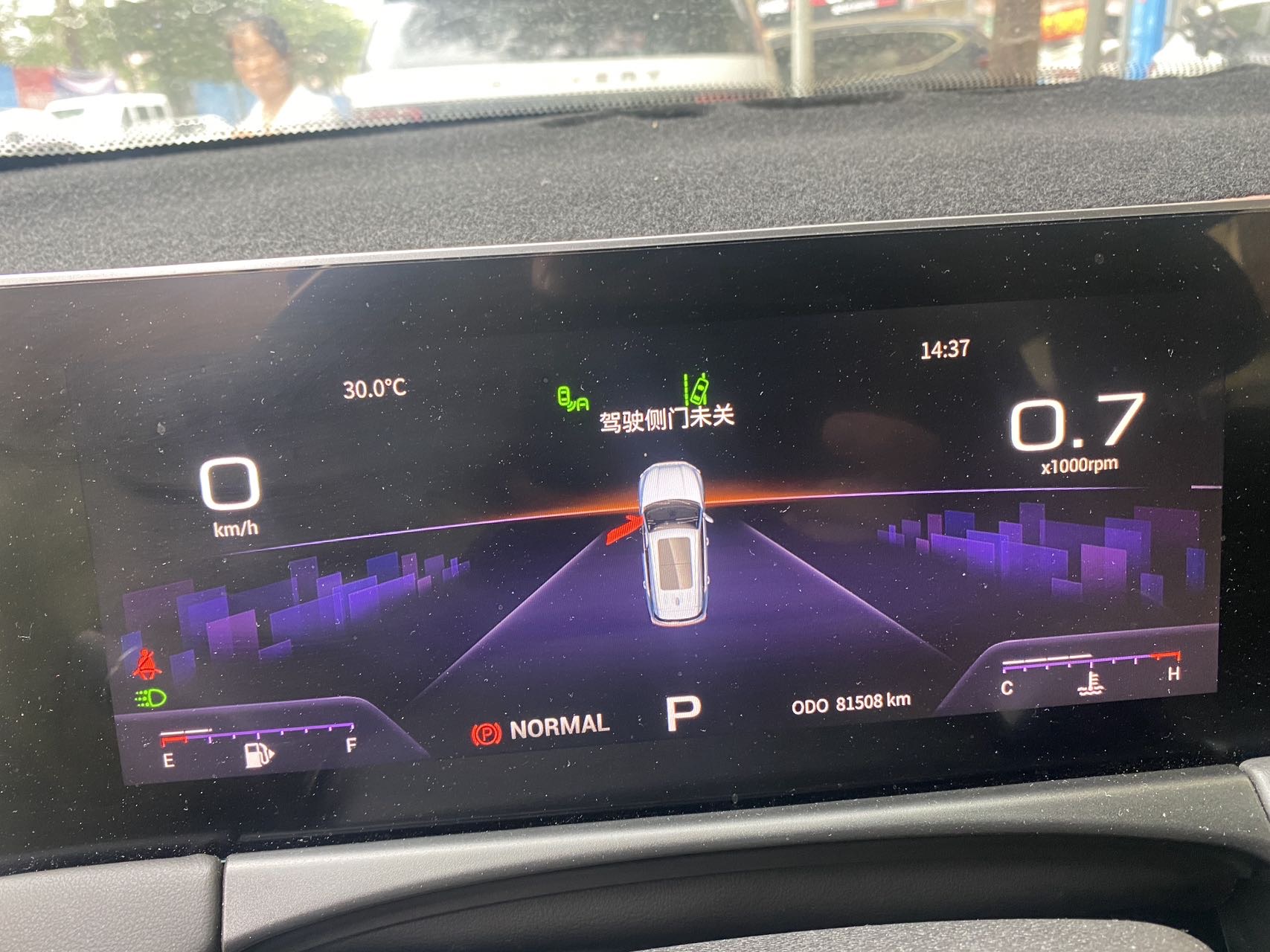 Jetour X70 PLUS 2021 #8 Jetour X70 PLUS 2021 car image #8