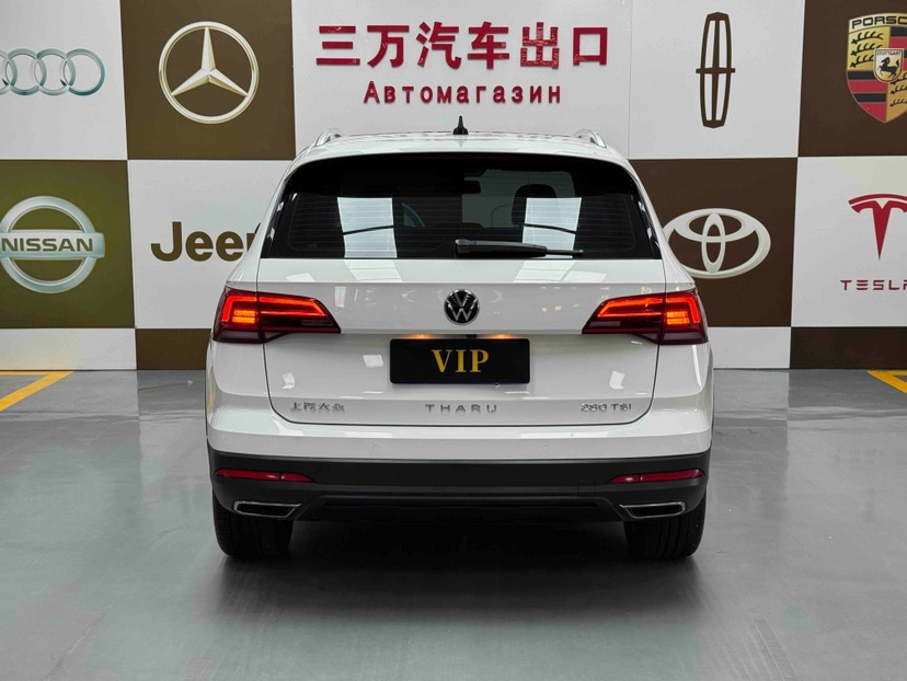 Volkswagen Tharu 2022 #5 Volkswagen Tharu 2022 car image #5