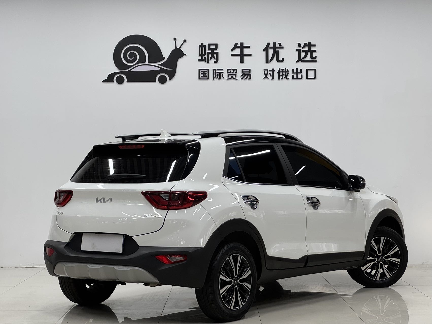 Kia KX1 2023 car image #5