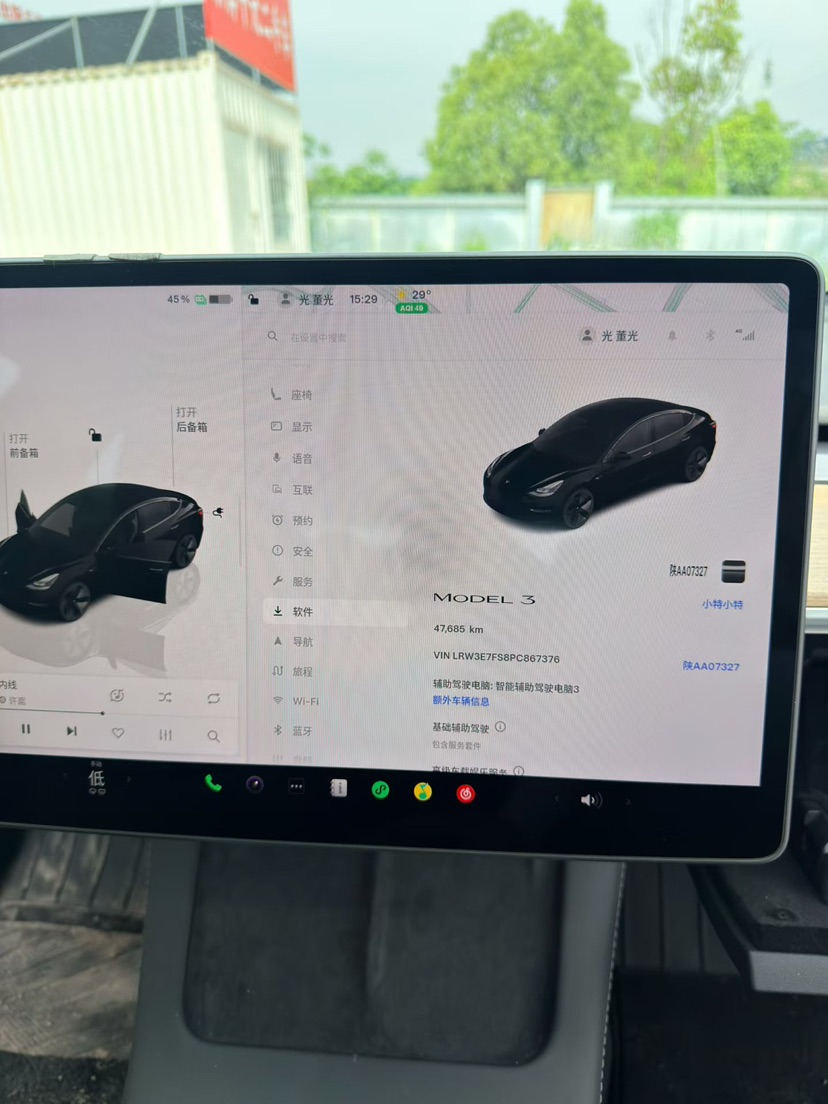 Tesla Model 3 2023 immagine di auto #8