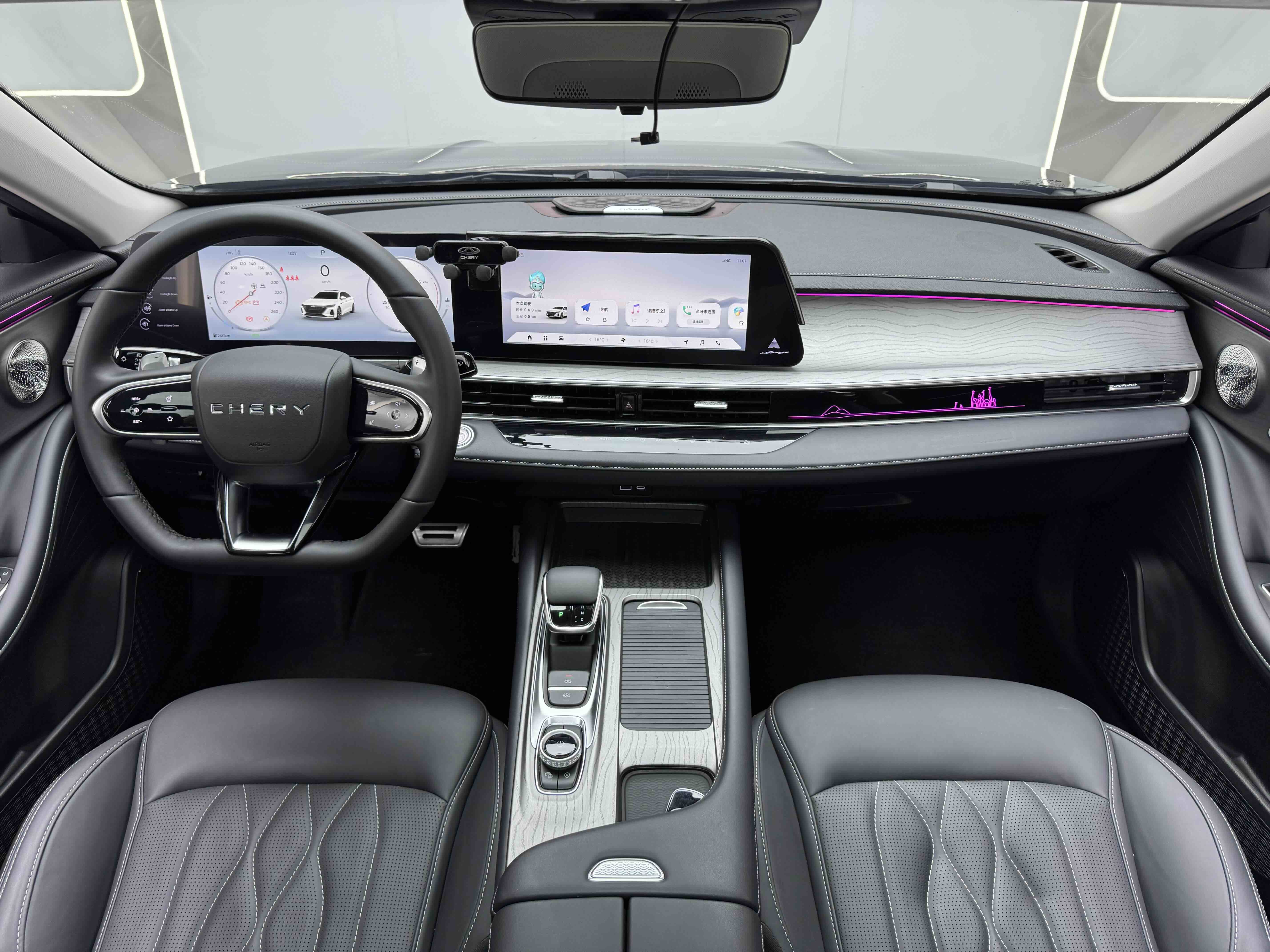 Chery Arrizo 8 2024 car image #6
