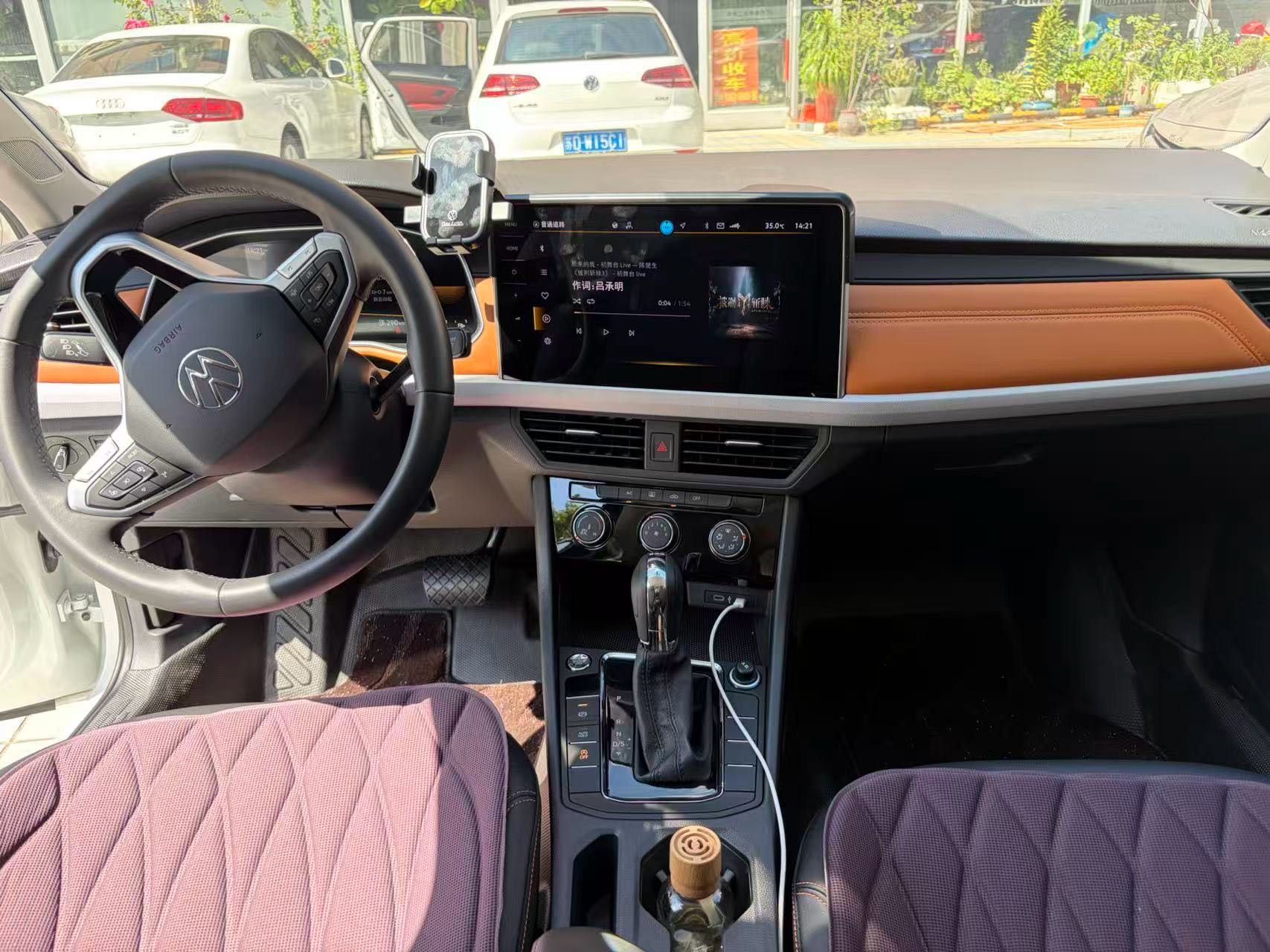 Volkswagen Bora 2025 car image #7