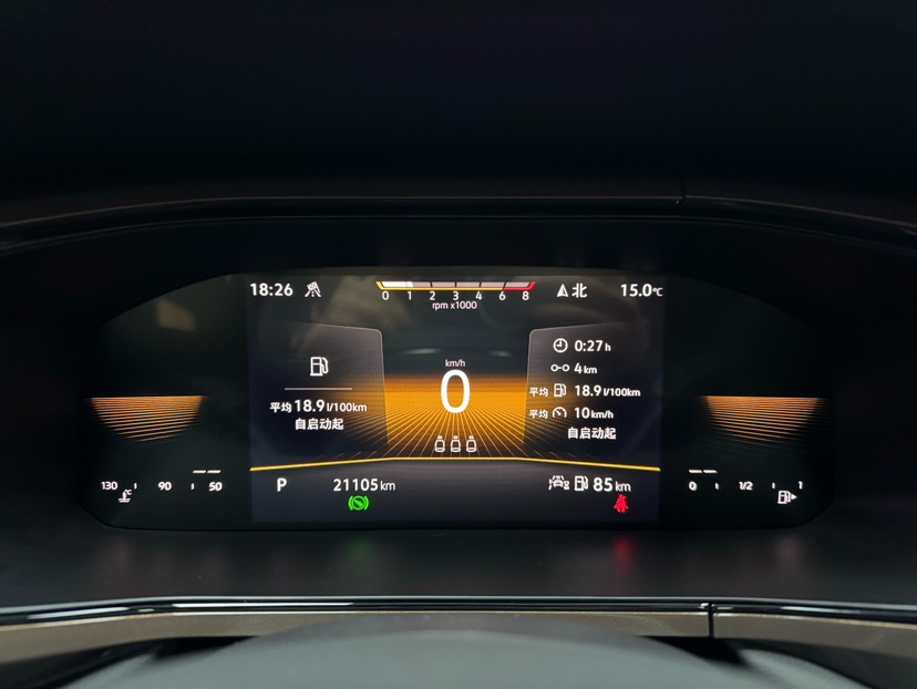 Volkswagen Tharu 2022 #23 Volkswagen Tharu 2022 car image #23