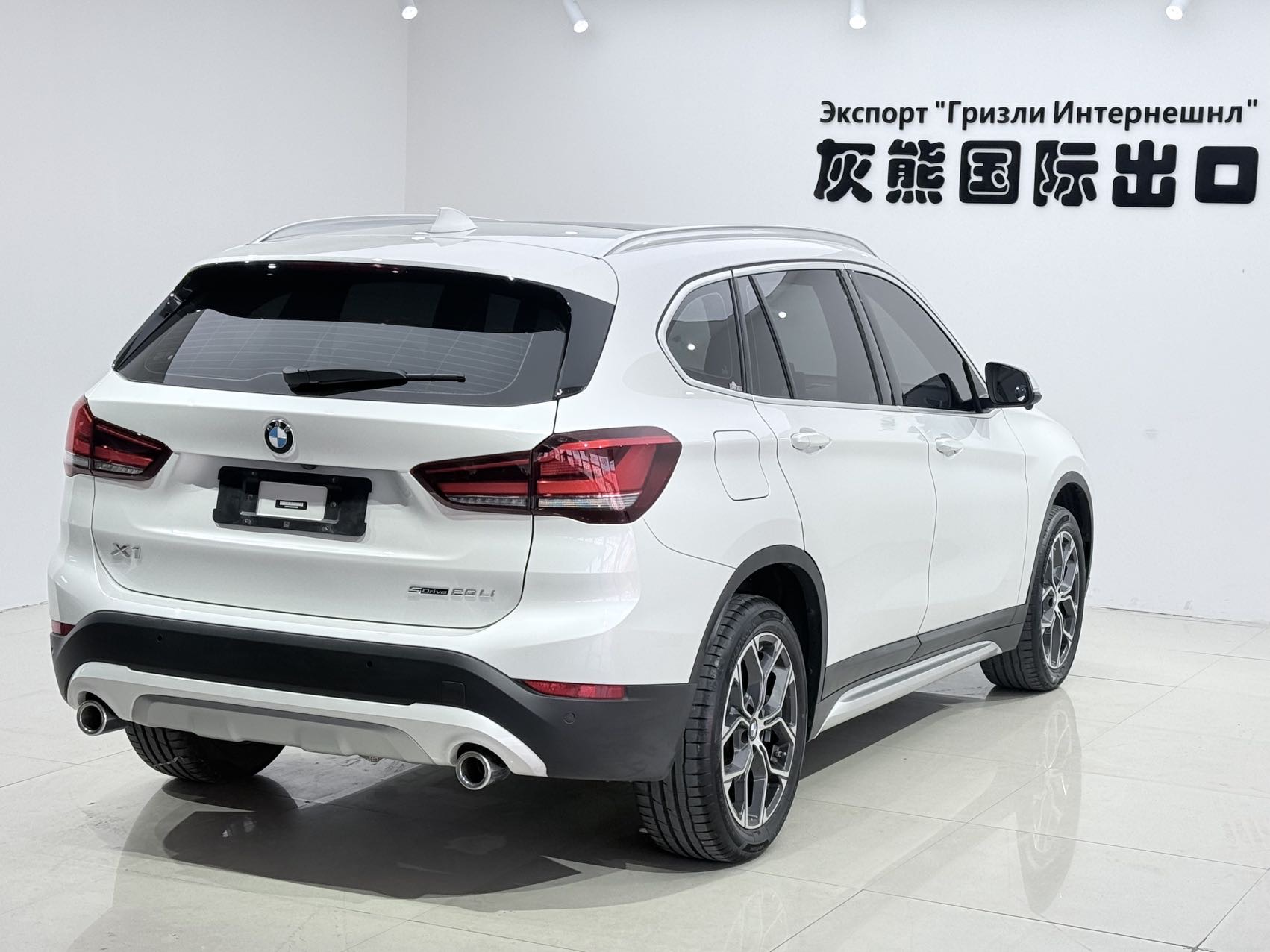 BMW X1 2023 #6 BMW X1 2023 car image #6