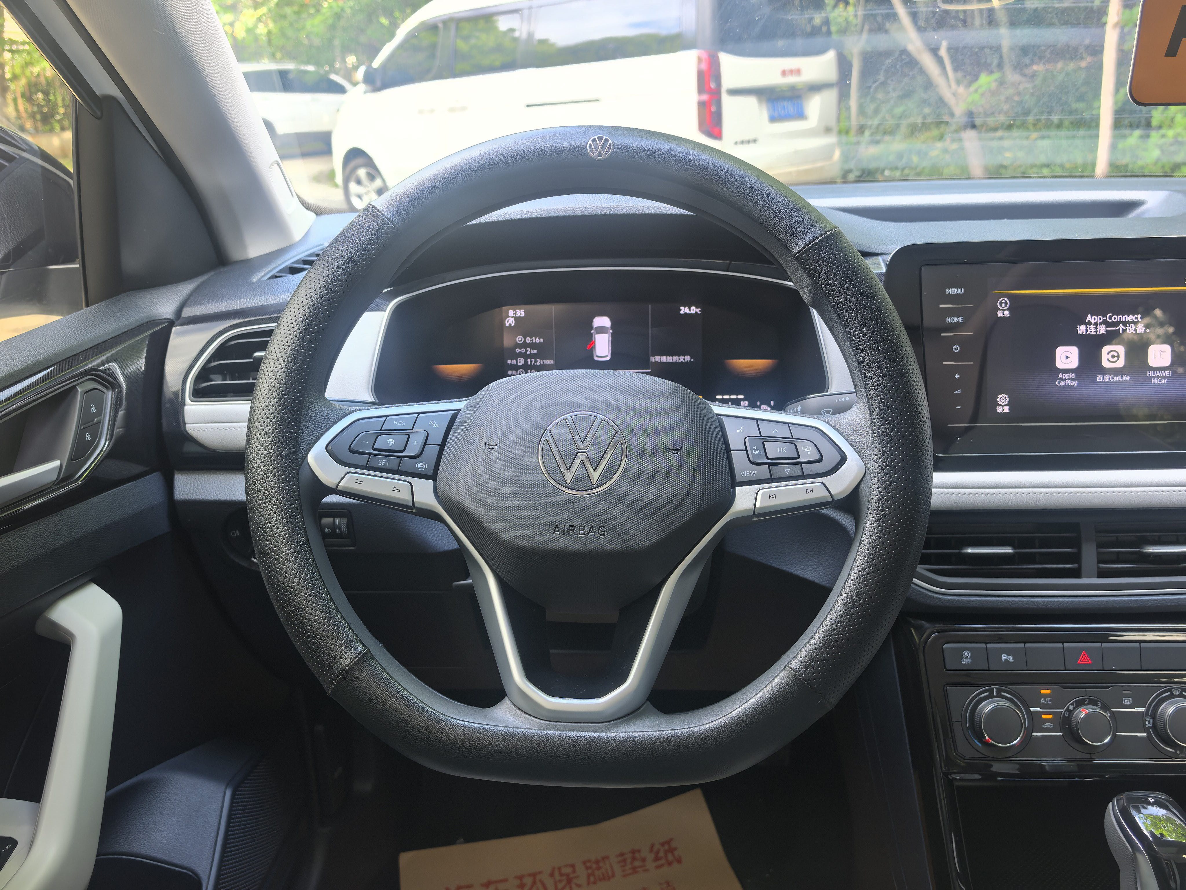 Volkswagen Tharu 2025 car image #7