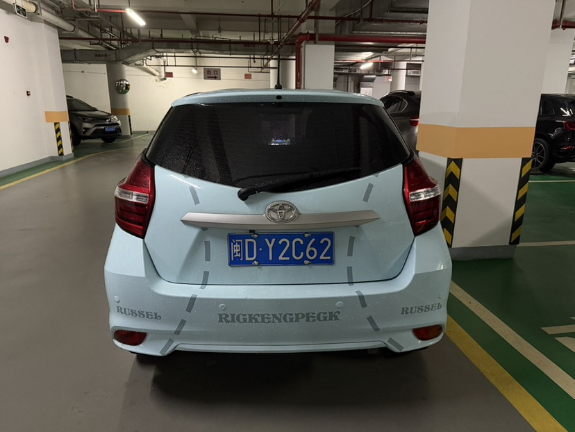 Toyota Vios FS 2017 #5 Toyota Vios FS 2017 car image #5
