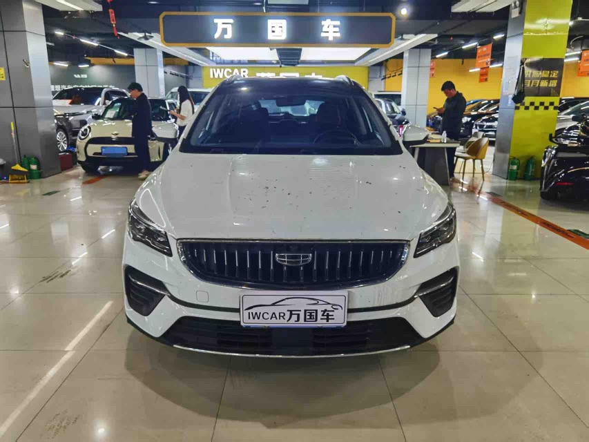 GEELY Emgrand S 2021 GEELY Emgrand S 2021 car image