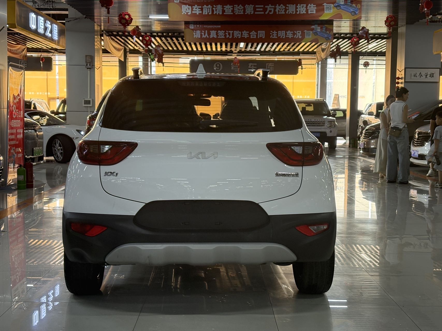 Kia KX1 2022 car image #7