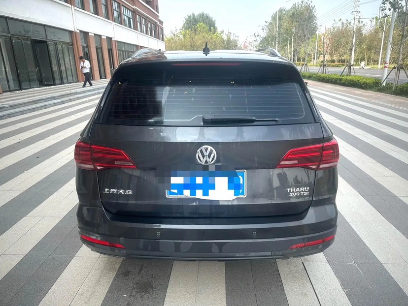 Volkswagen Tharu 2020 #6 Volkswagen Tharu 2020 car image #6