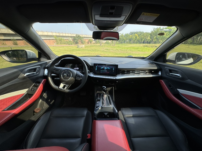 MG 5 2023 #11 MG 5 2023 immagine di auto #11