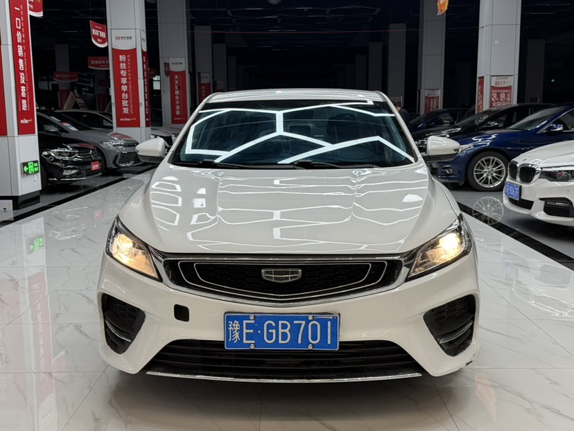 GEELY Binray 2020 immagine di auto 