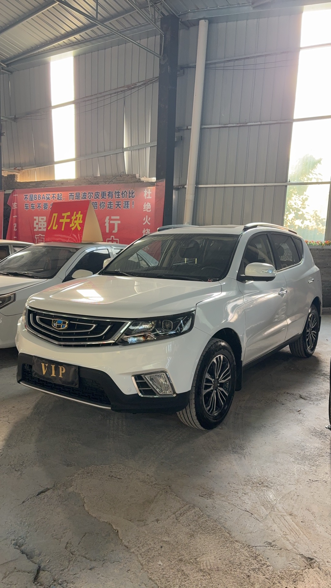 GEELY Vision X6 2017 GEELY Vision X6 2017 изображение автомобиля