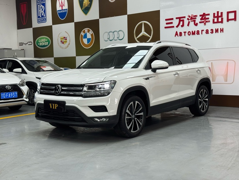 Volkswagen Tharu 2022 Volkswagen Tharu 2022 car image