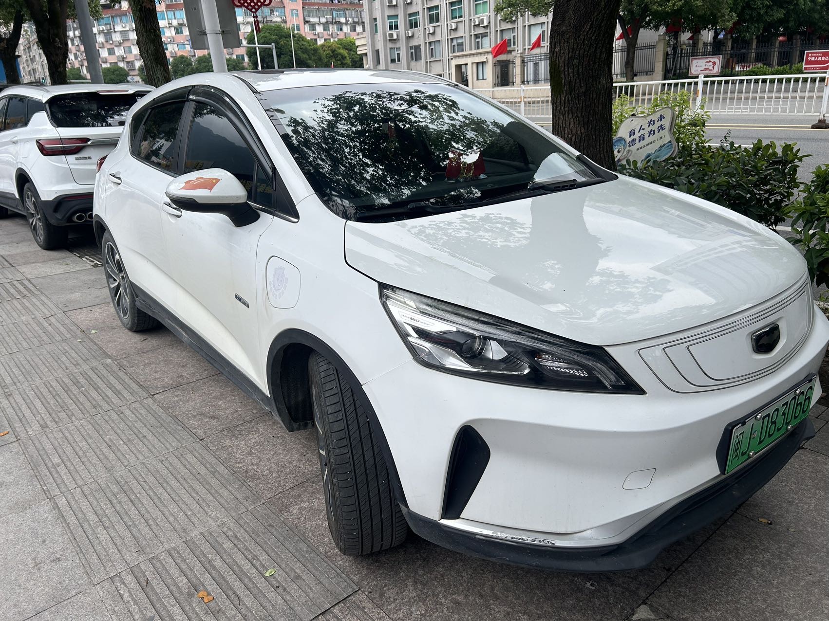 GEELY Emgrand GSe 2019 #3 GEELY Emgrand GSe 2019 car image #3