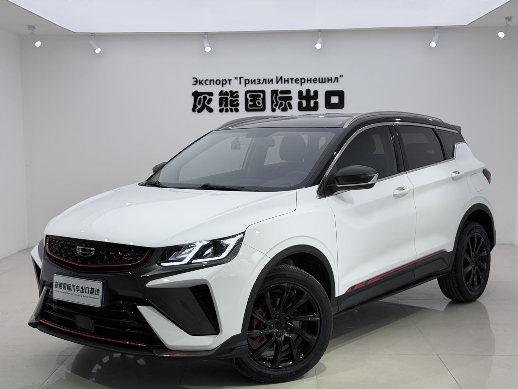 GEELY Coolray 2022 GEELY Coolray 2022 car image