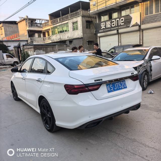 GEELY Binray 2021 immagine di auto #5