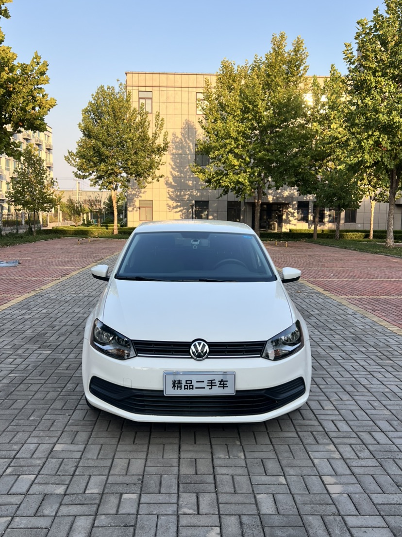 Volkswagen Polo 2019 #2 Volkswagen Polo 2019 car image #2