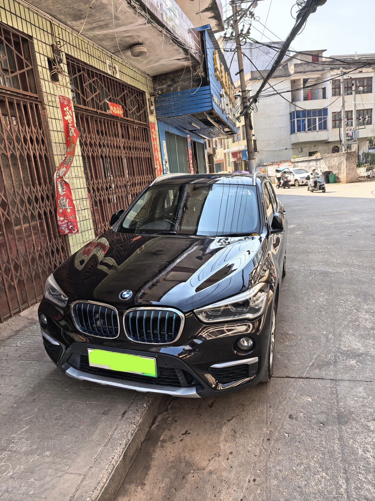 BMW X1 New Energy 2019 car image 