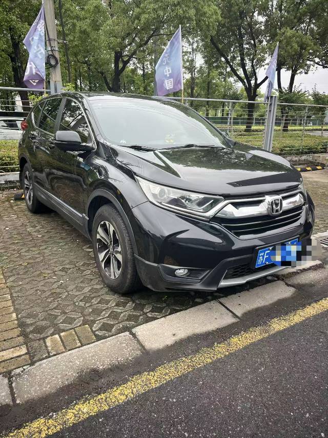 Honda CR-V 2020 car image #2