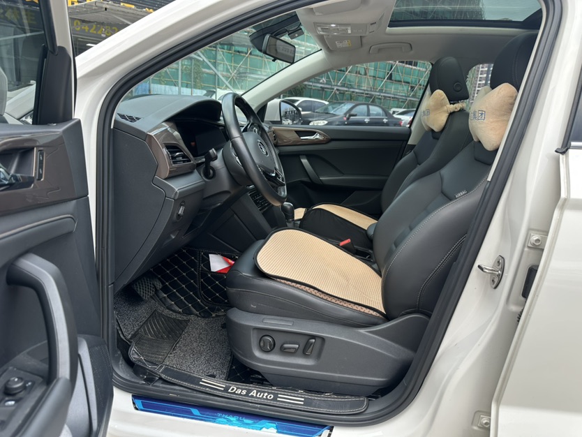 Volkswagen Tharu 2022 car image #4