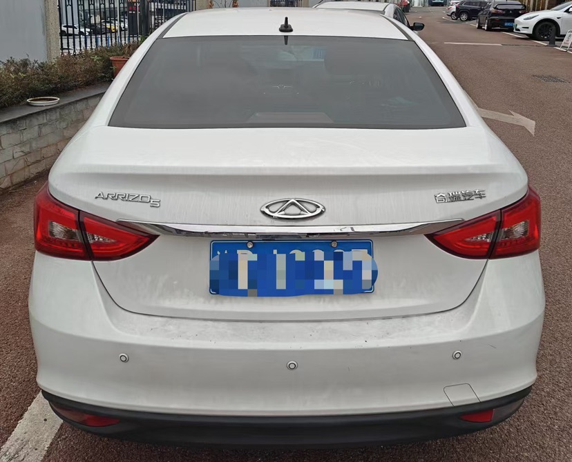 Chery Arrizo 5 2017 car image #5