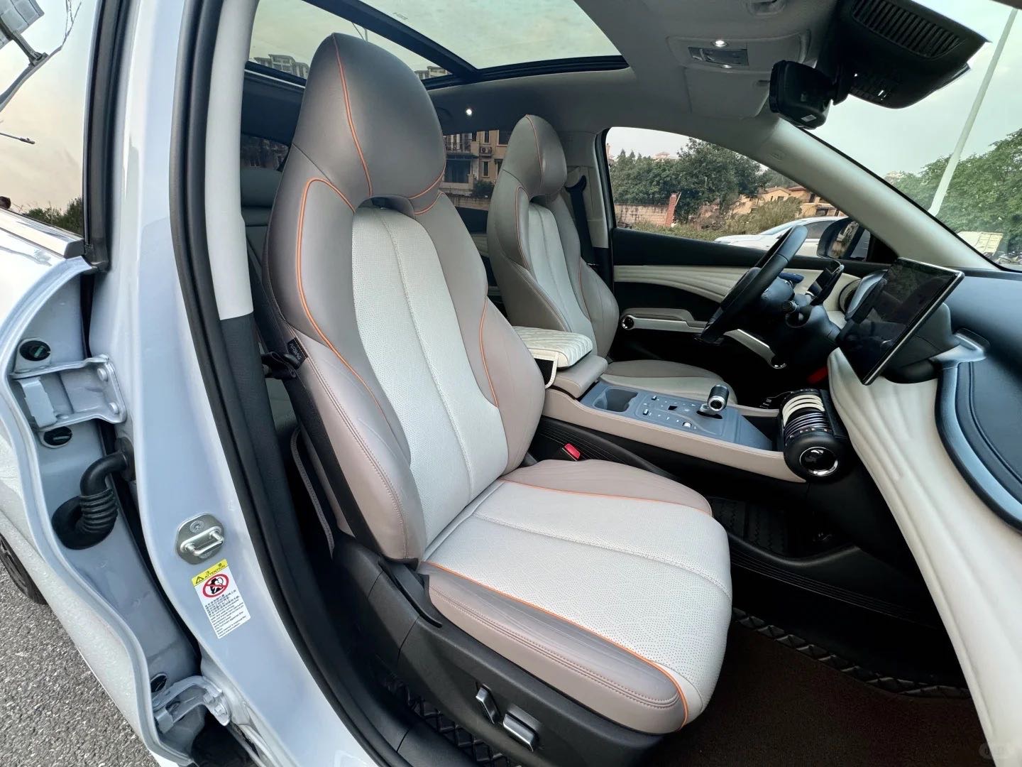 BYD Yuan Plus 2024 car image #6