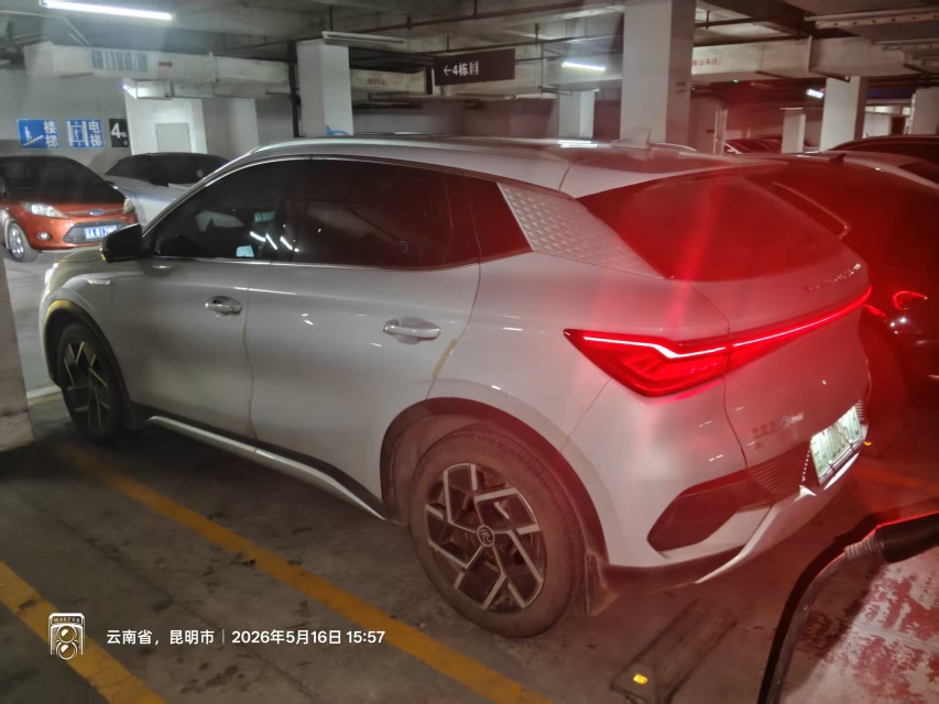 BYD Yuan Plus 2022 #3 BYD Yuan Plus 2022 car image #3