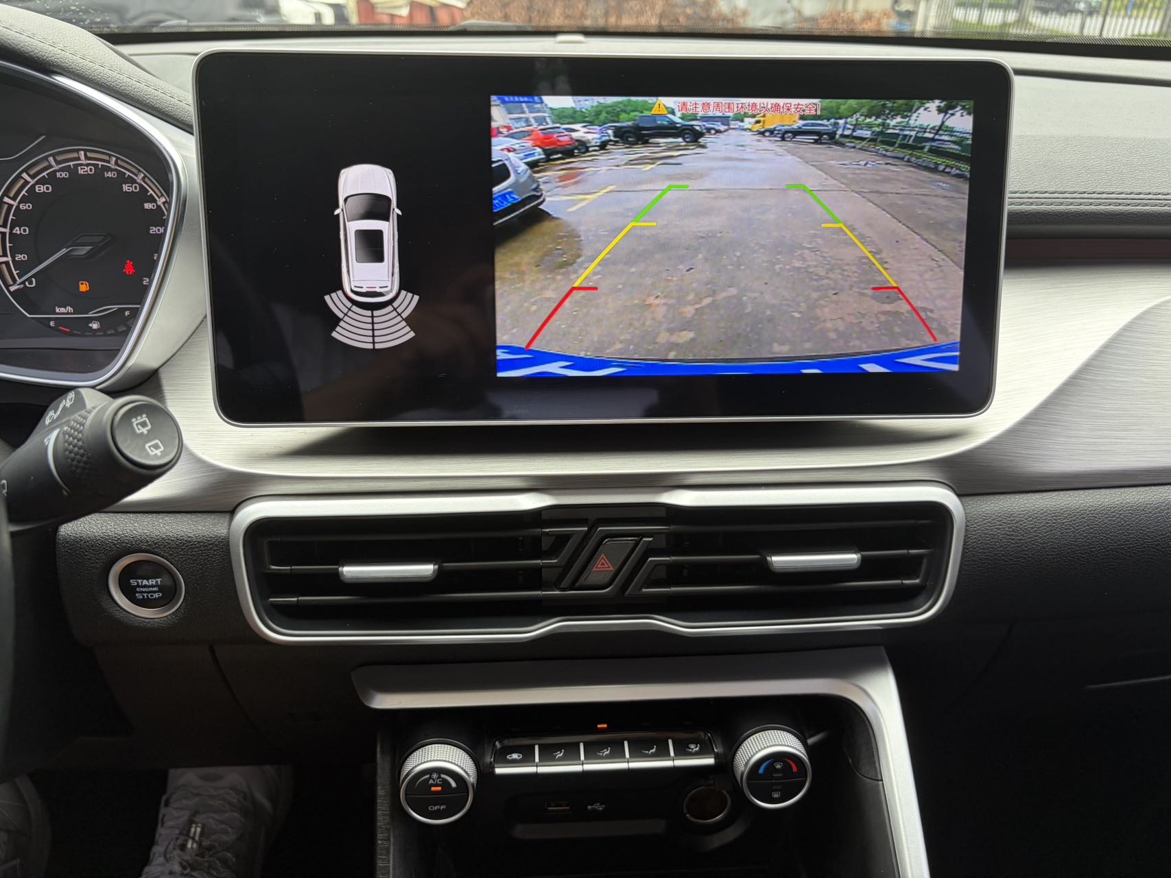 GEELY Coolray 2022 car image #7
