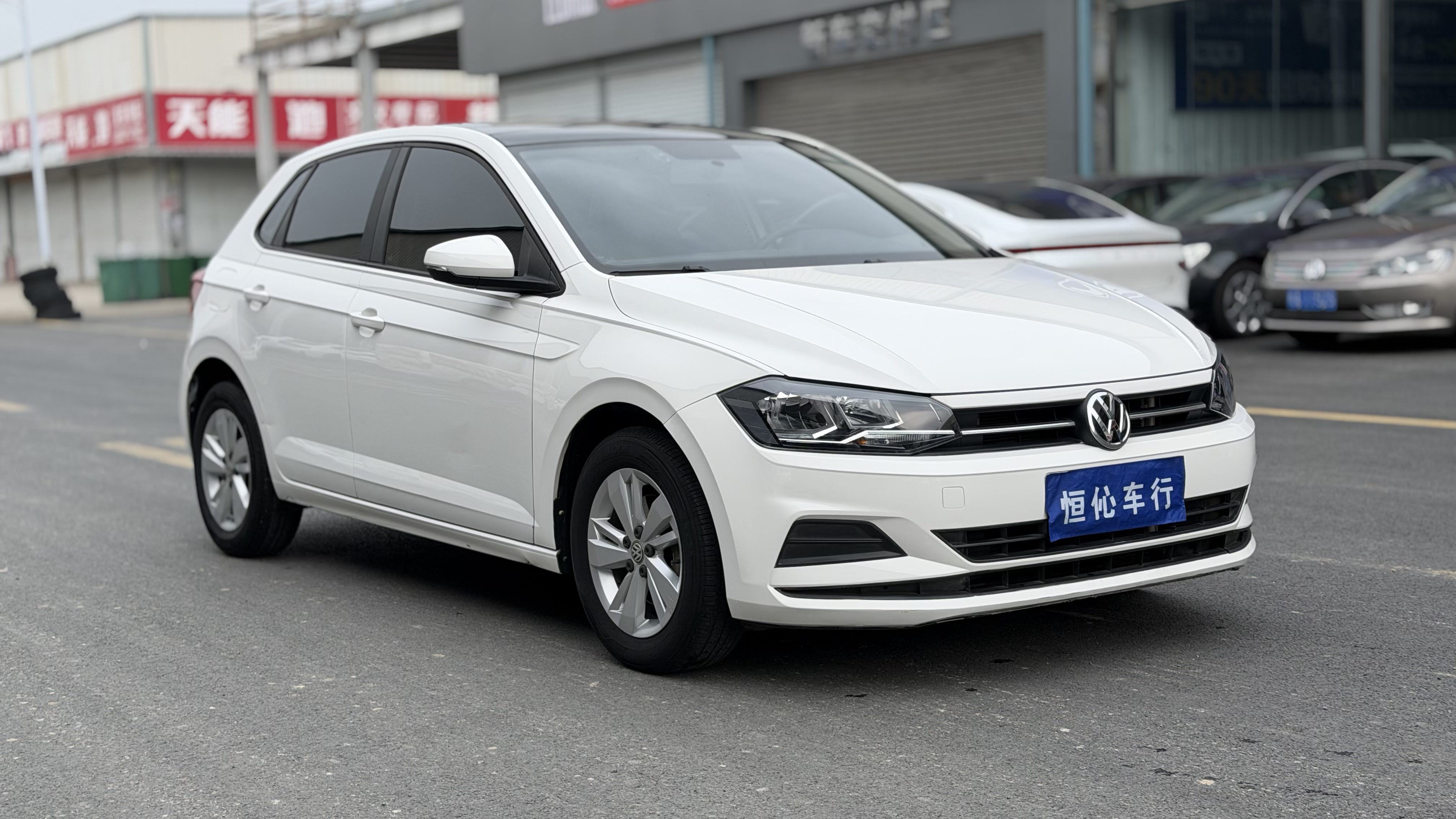 Volkswagen Polo 2020 car image 