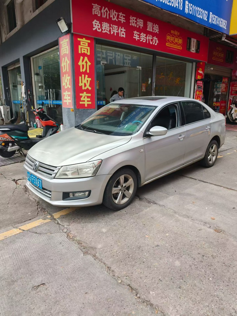 Volkswagen Santana 2015 car image 