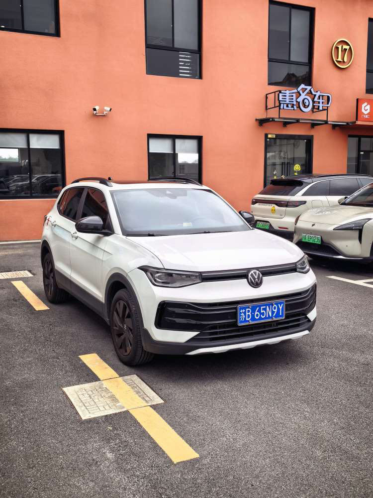 Volkswagen Tharu 2024 car image #3