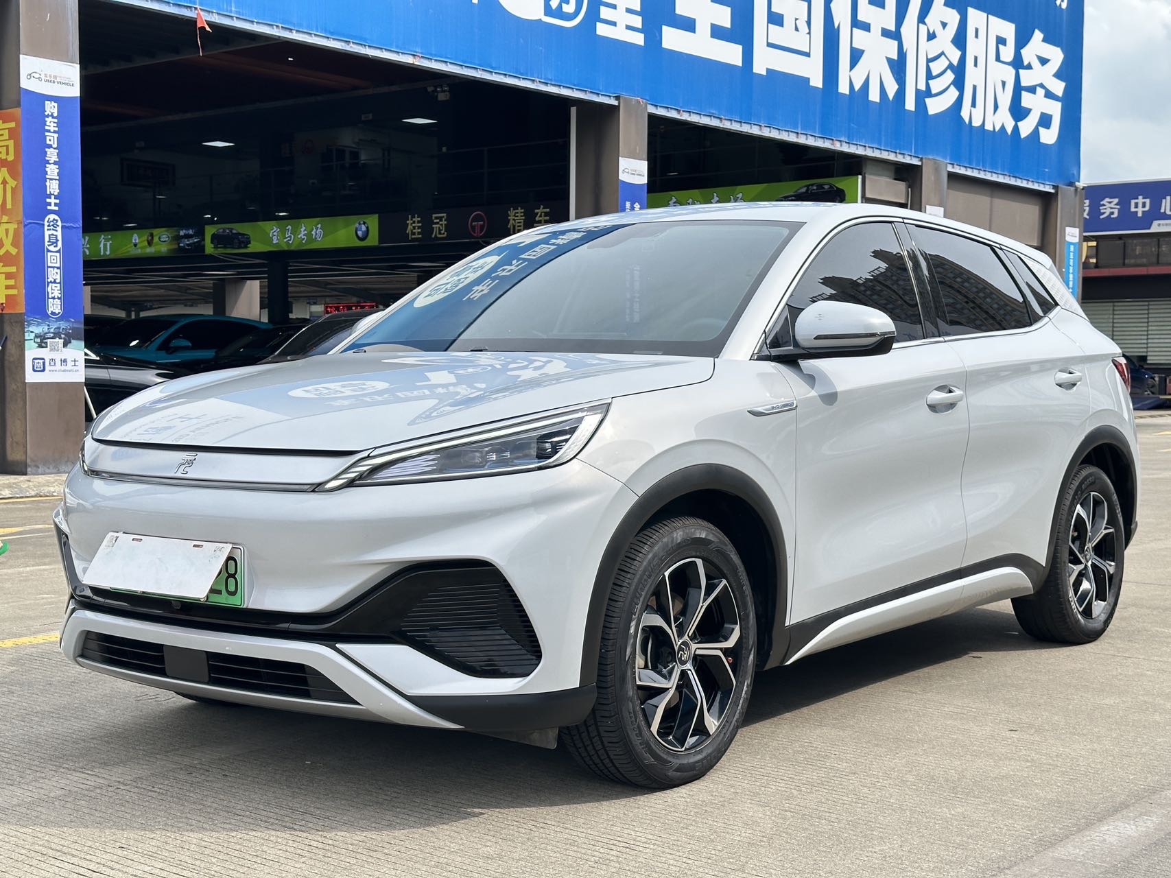 BYD Yuan Plus 2022 BYD Yuan Plus 2022 car image
