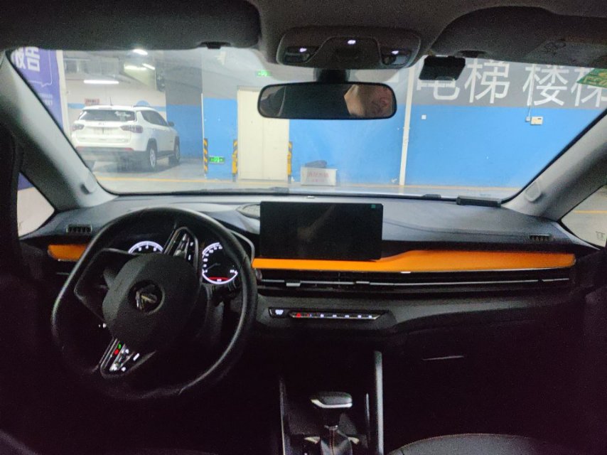 Livan X3 PRO 2023 car image #8