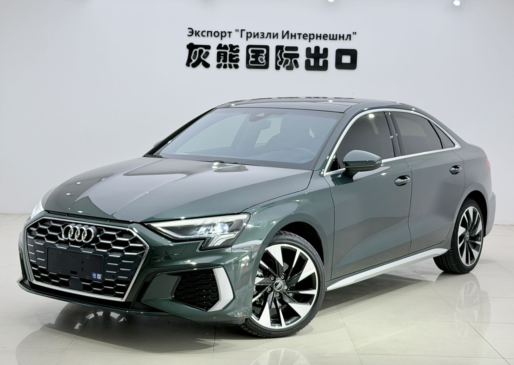 Audi A3 2022 car image 
