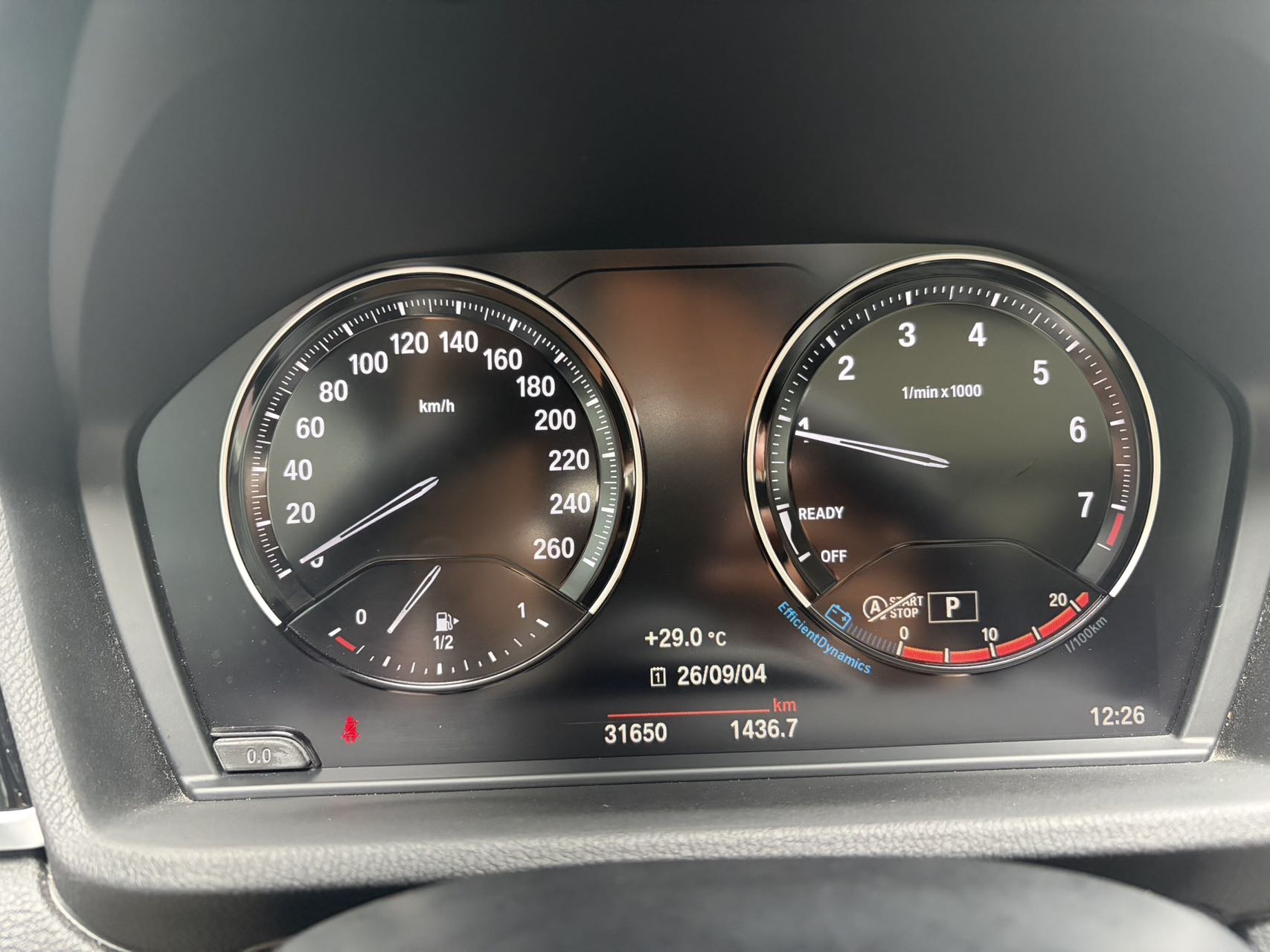 BMW X1 2021 car image #11