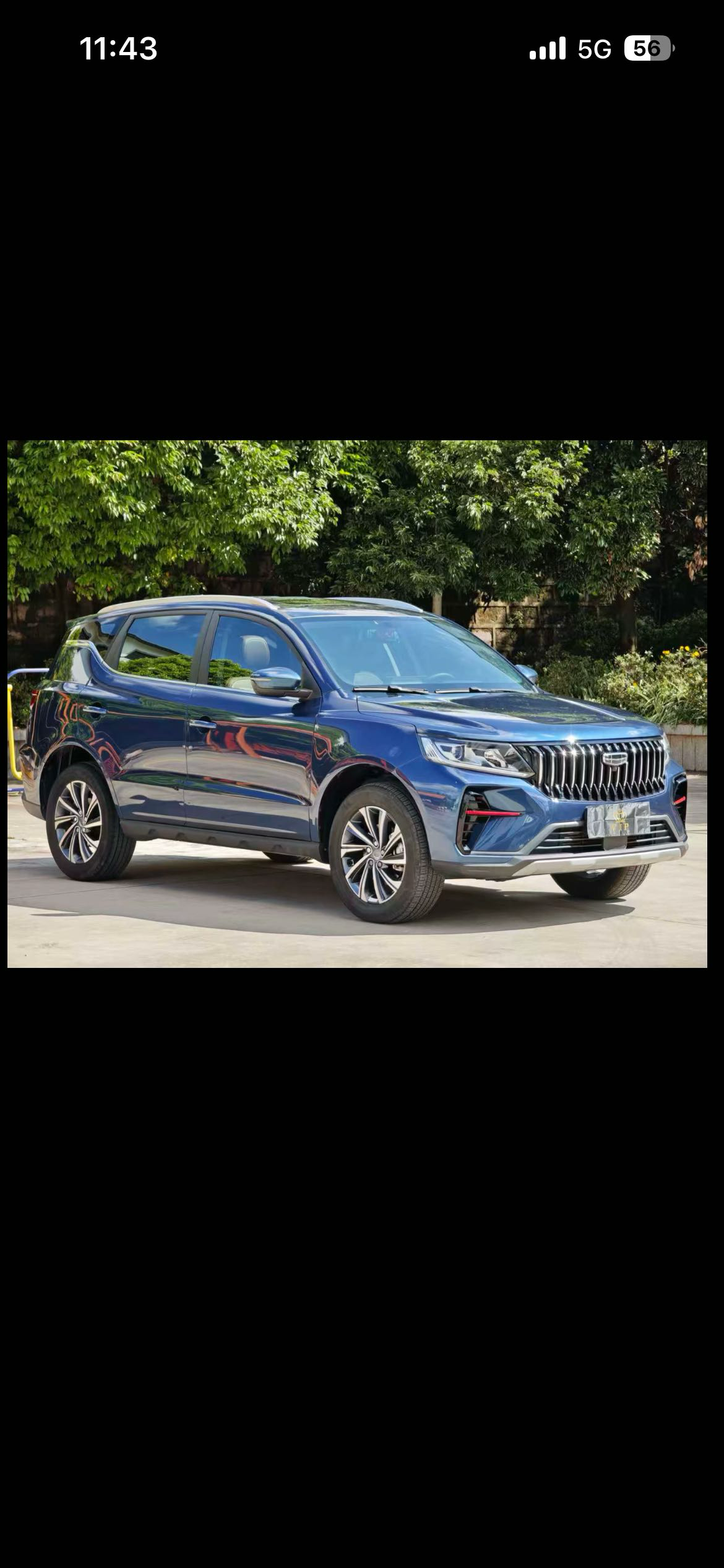GEELY Vision X6 2022 #2 GEELY Vision X6 2022 car image #2