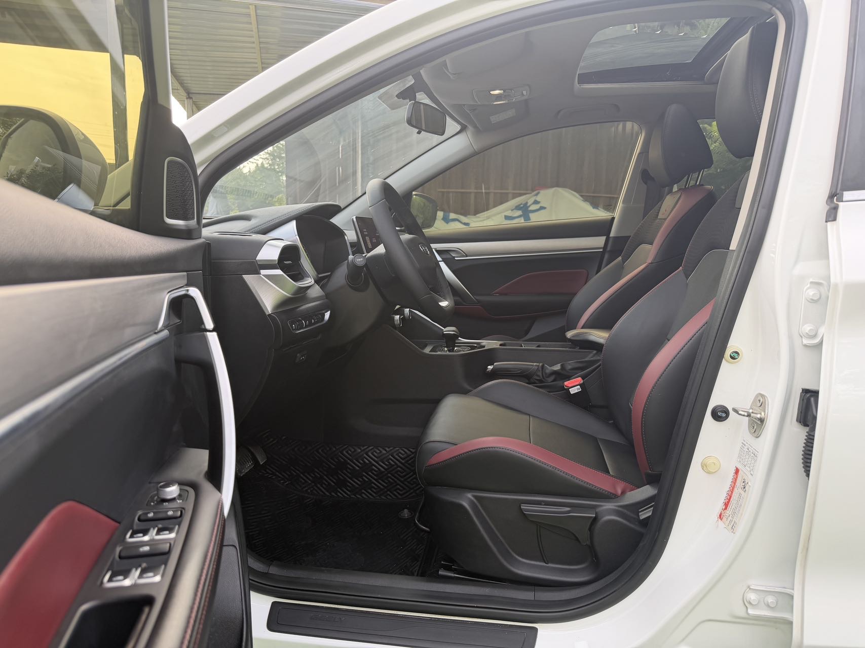 GEELY Coolray 2022 #8 GEELY Coolray 2022 car image #8