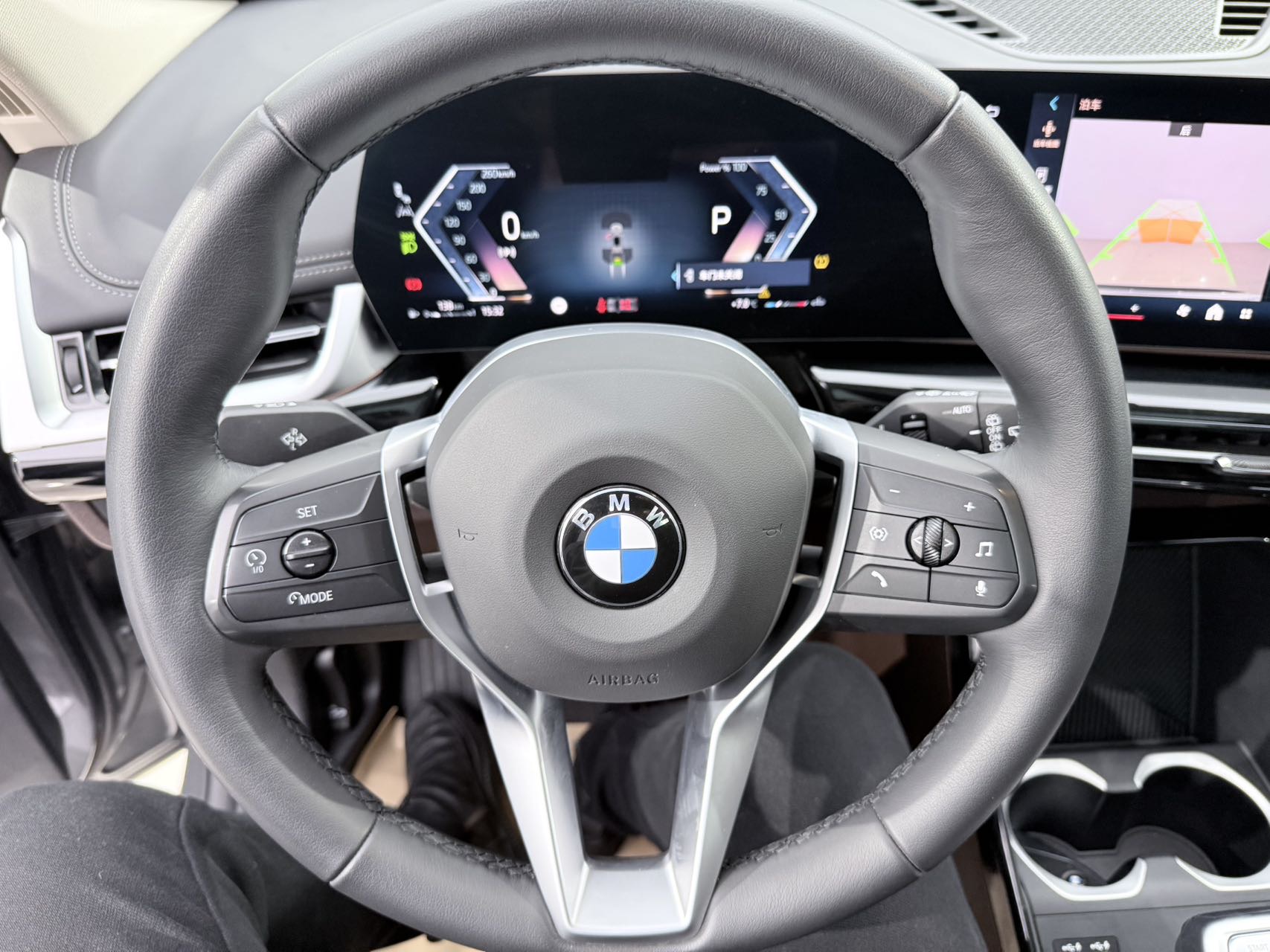 BMW X1 2024 #8 BMW X1 2024 car image #8