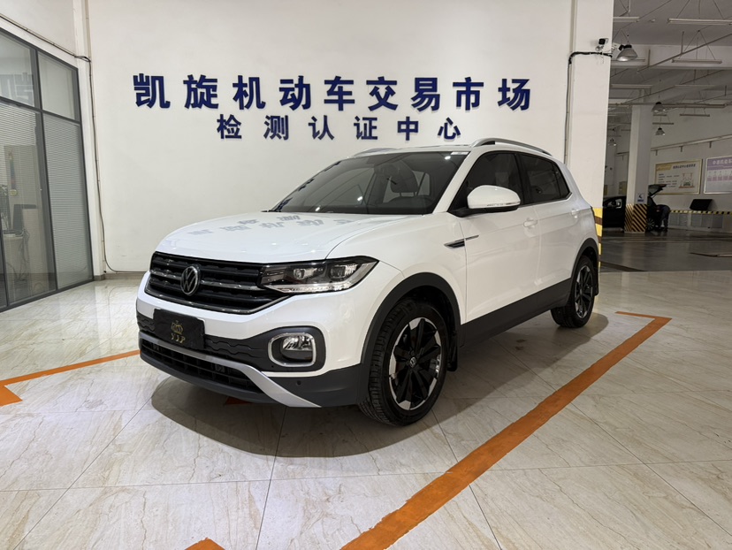 Volkswagen Tacqua 2023 Volkswagen Tacqua 2023 car image