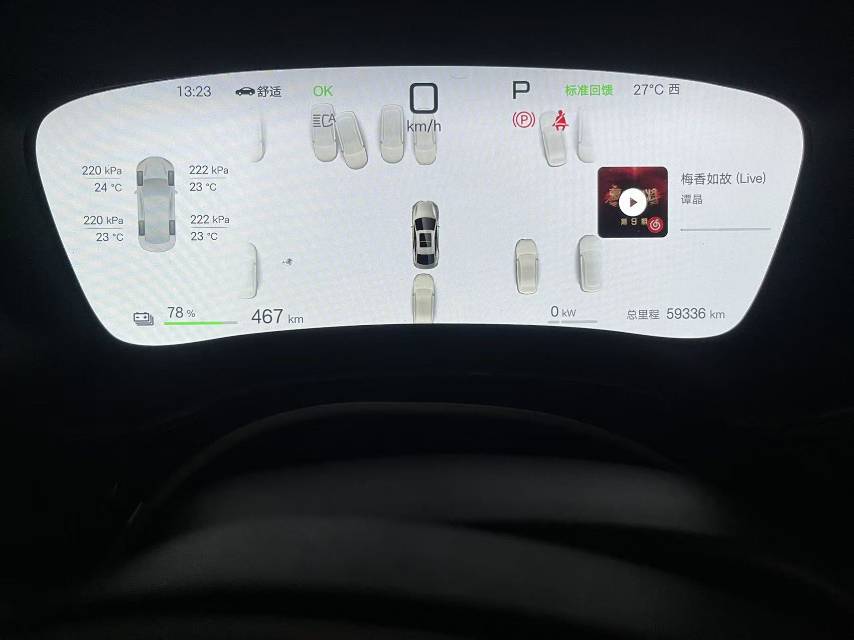 BYD Han 2025 car image #5