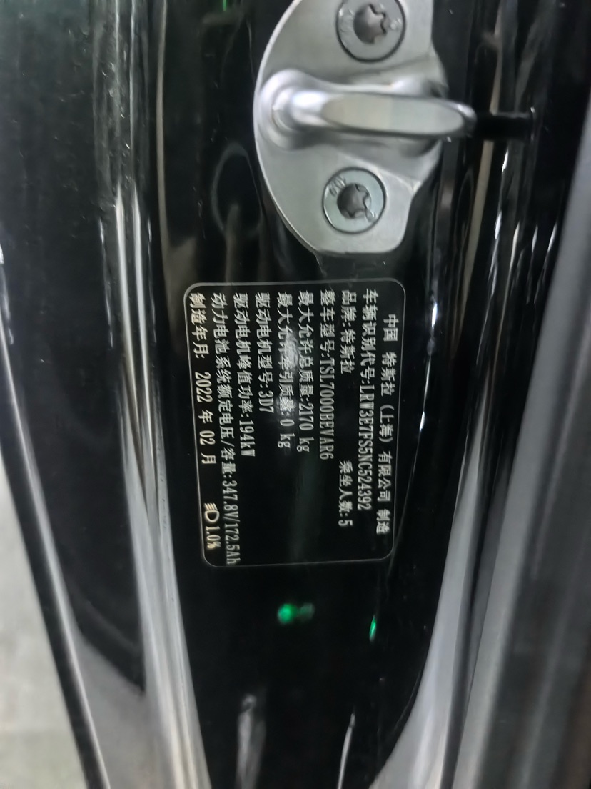 Tesla Model Y 2022 #10 Tesla Model Y 2022 car image #10