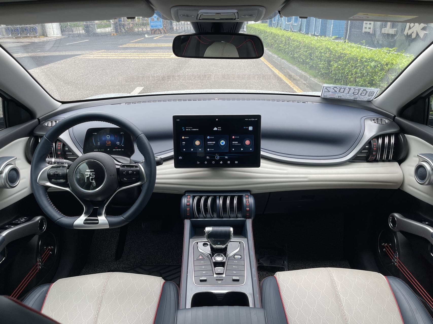 BYD Yuan Plus 2023 #5 BYD Yuan Plus 2023 car image #5
