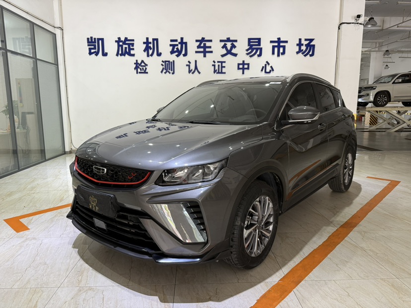 GEELY Coolray 2023 GEELY Coolray 2023 car image