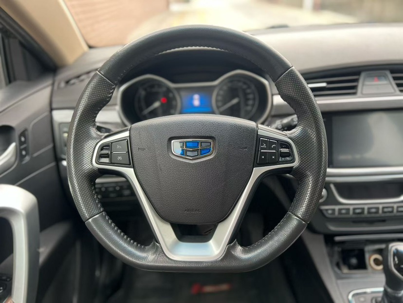GEELY Emgrand 2016 #7 GEELY Emgrand 2016 car image #7