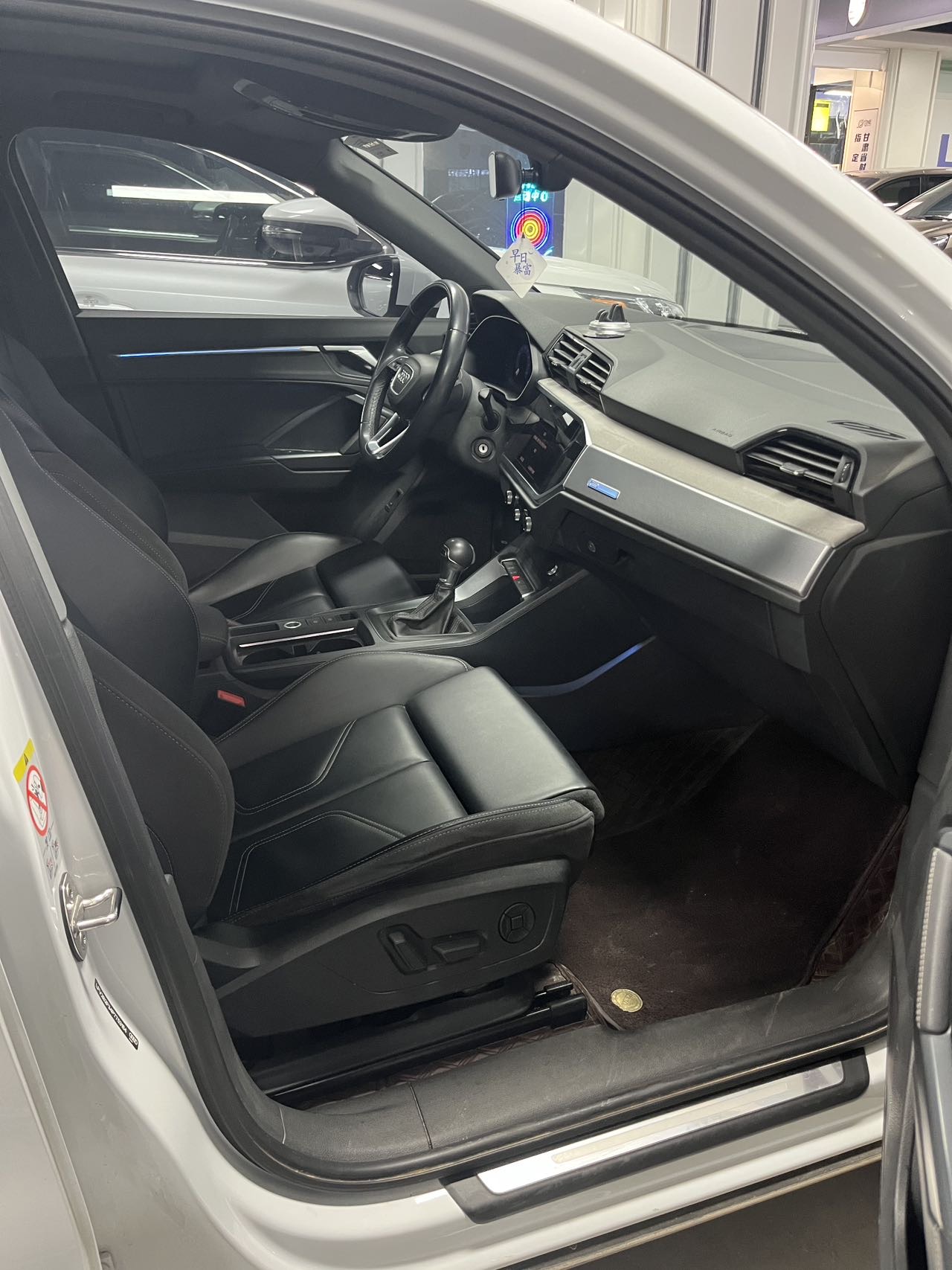 Audi Q3 2024 car image #8