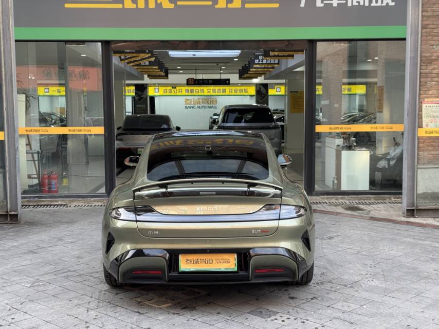 MI SU7 2025 #7 MI SU7 2025 immagine di auto #7