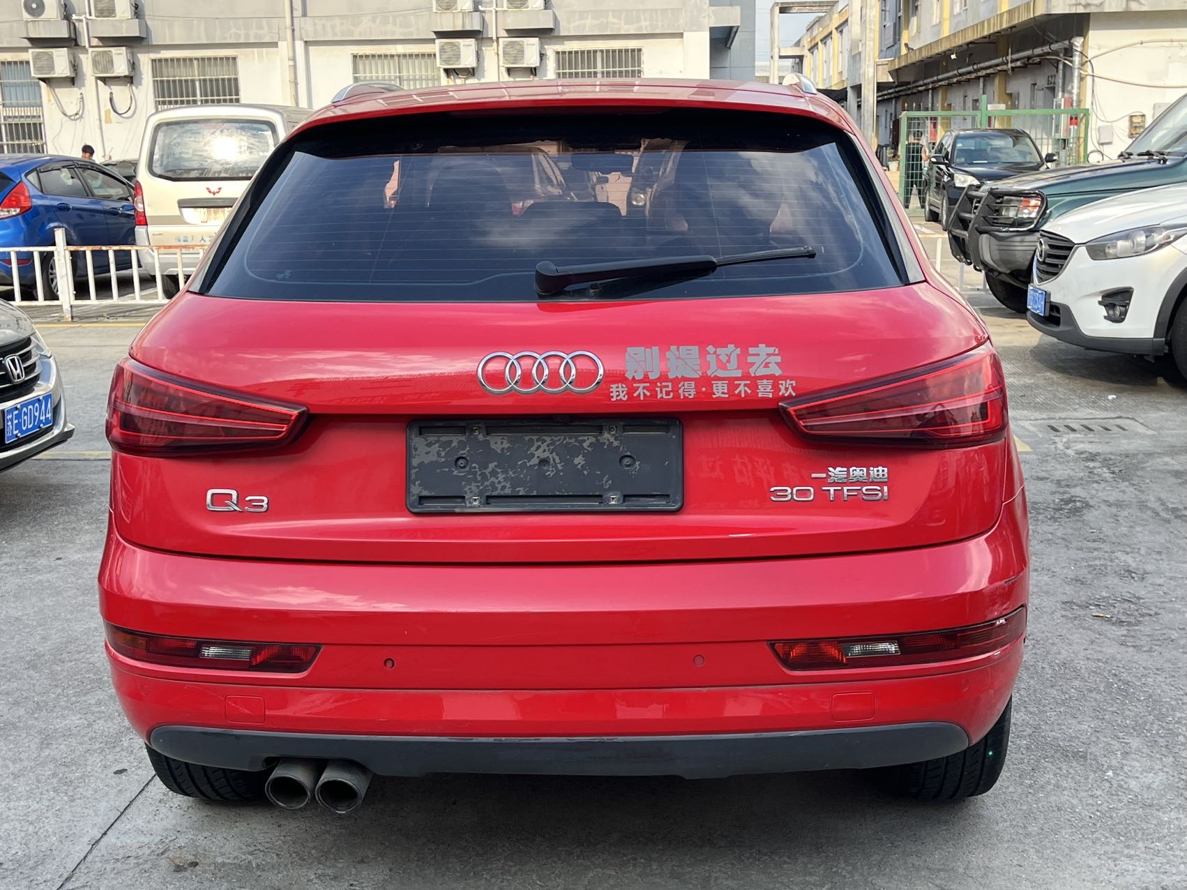 Audi Q3 2017 #7 Audi Q3 2017 car image #7
