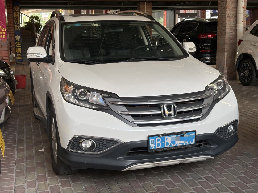 Honda CR-V 2014 car image #2