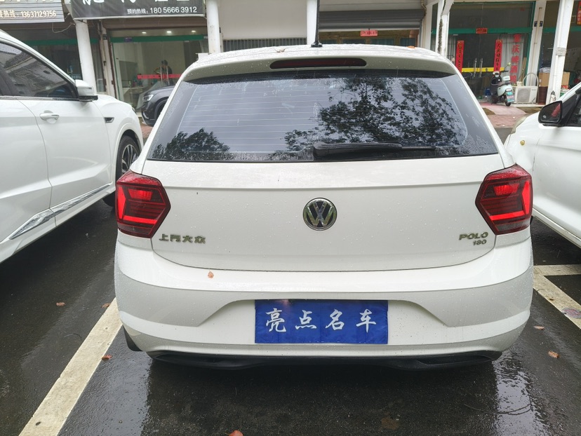 Volkswagen Polo 2019 car image #8